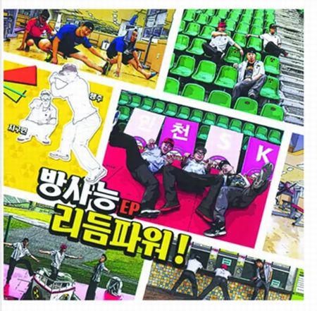 2025年6月】KOREAN R&B/HIPHOP/INDIE新品商品最新ストック