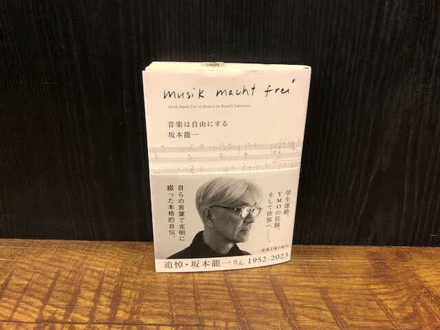 ◎4/20(木)新譜入荷情報 : ディスクユニオン お茶の水ソウル/レア