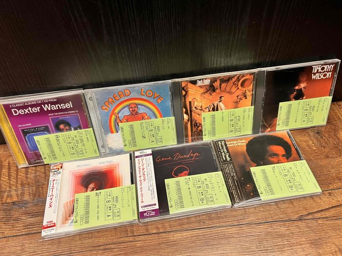 ☆3/7(金)SOUL新着中古CD150枚入荷 : ディスクユニオン お茶の水ソウル 