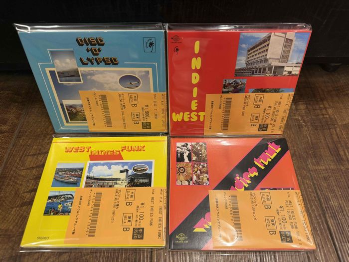 ☆7/20(月・祝)REGGAE、LATIN、AFROWORLD中古CDピンポイント出展
