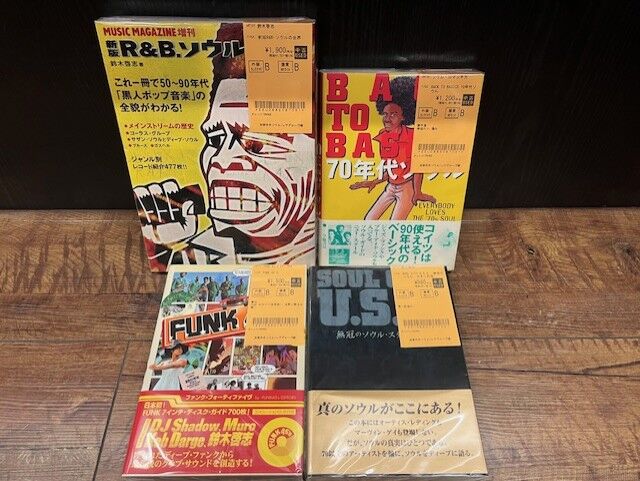 ◎SOUL関連本、SOUL ONやミニコミ＆DVDが入荷！ : ディスクユニオン