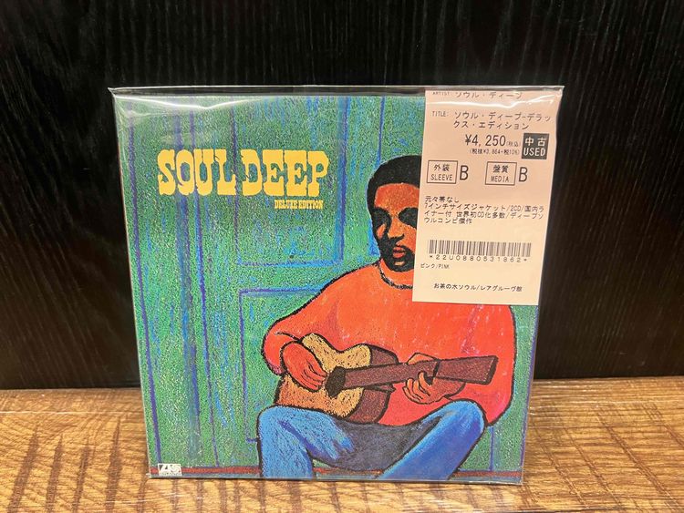☆6/16(月)SOUL中古CD BOX入荷! : ディスクユニオン お茶の水ソウル