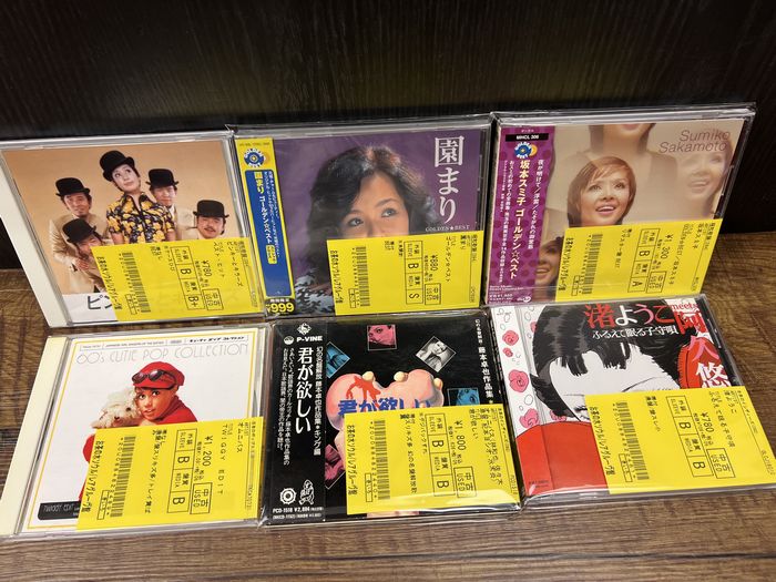 ☆和モノ中古CD100枚OVER入荷 : ディスクユニオン お茶の水 ☆和モノ中古CD100枚OVER入荷 : ディスクユニオン お茶の水