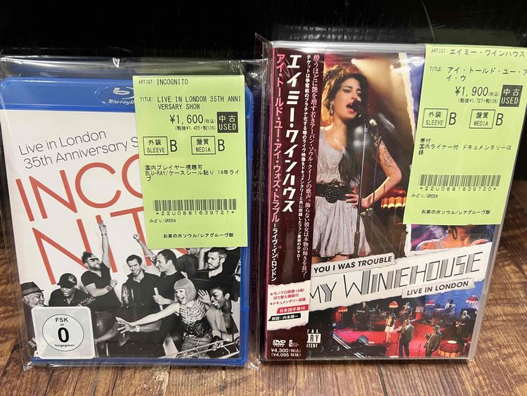 ☆8/15(金)SOUL/BLUES/COUNTRY&BLUEGRASS/ROCK etc新着中古DVD250枚