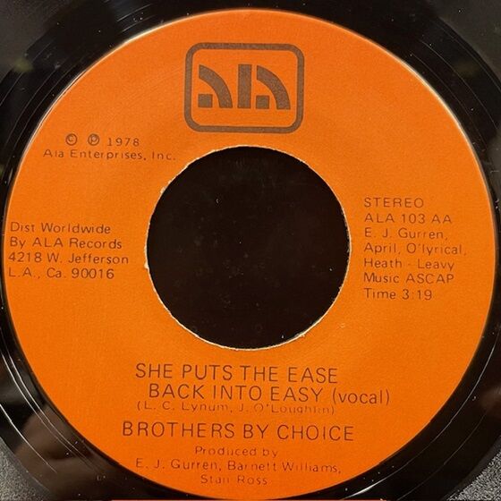 6/14(土) SOUL・FUNK 廃盤45S レコメンドアイテムページ