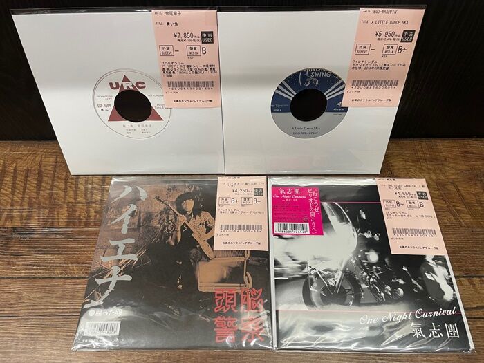  House セット［レアCD有］ ◎11/9(日) オールジャンル FOR DJ 45S ピンポイント放出！ : ディスク