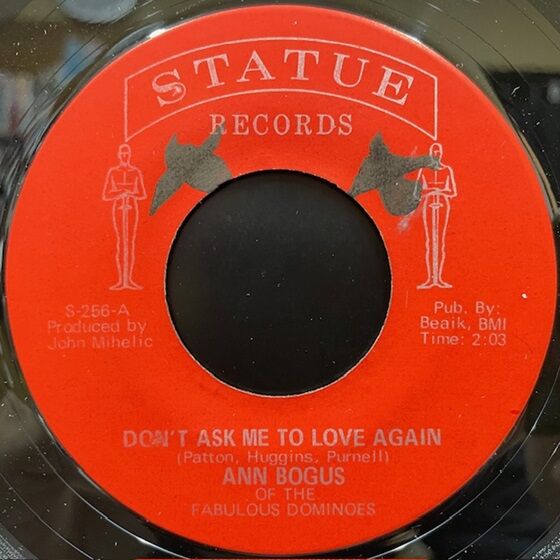 ◎12/7(土) SOUL・FUNK 廃盤45Sセール レコメンドアイテム : ディスク