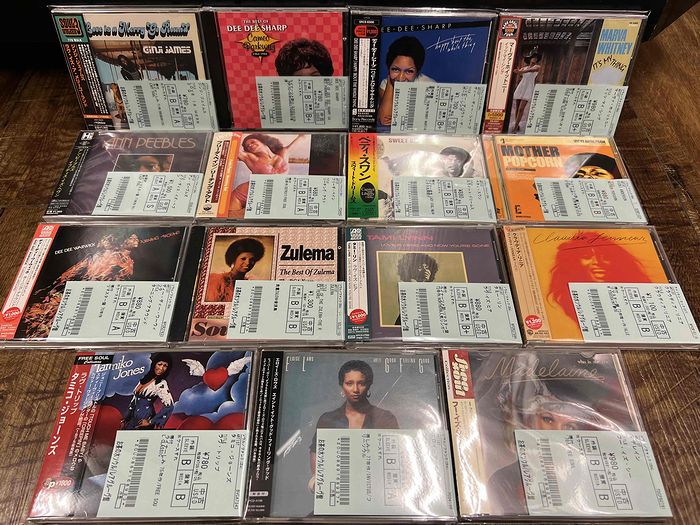 ☆9/9(土)SOUL新着中古CD300枚入荷! : ディスクユニオン