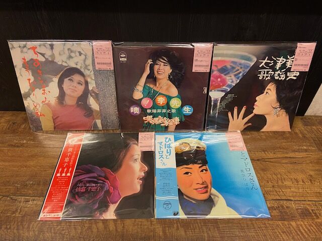 ◎12/5(月) 和モノ 新着中古LP 20枚OVER入荷!!! : ディスクユニオン