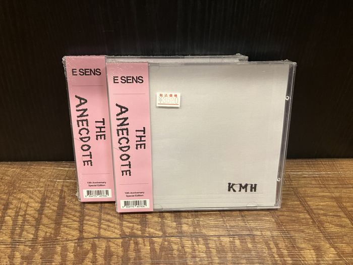 新品•未開封 韓国ミュージカル ドラキュラ 10周年記念 OST 3CD ミュージカル<ドラキュラ>10周年記念OST事前予約のご案内