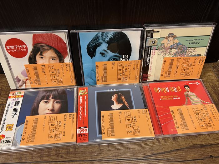 ☆10/9(日)昭和歌謡、GS中心和モノ中古CD120枚入荷 : ディスク