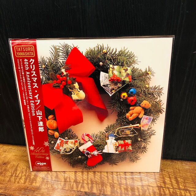 邦楽 soleil de minuit CD Amazon.co.jp: soleil de minuit 藍月