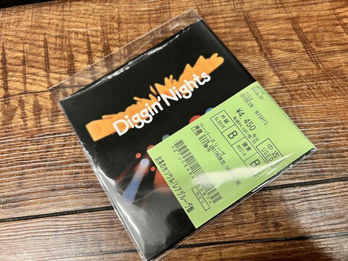 DJ SOULJHA MIX CD まとめ売り Manhattan records | THEEXCLUSIVESHIPHOPHITSVOL.2 | レコード・CD