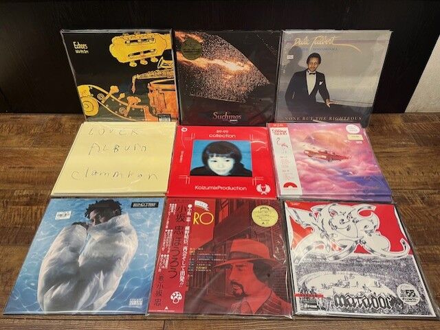 ◎1/20(火)新譜入荷情報 : ディスクユニオン お茶の水ソウル/レア