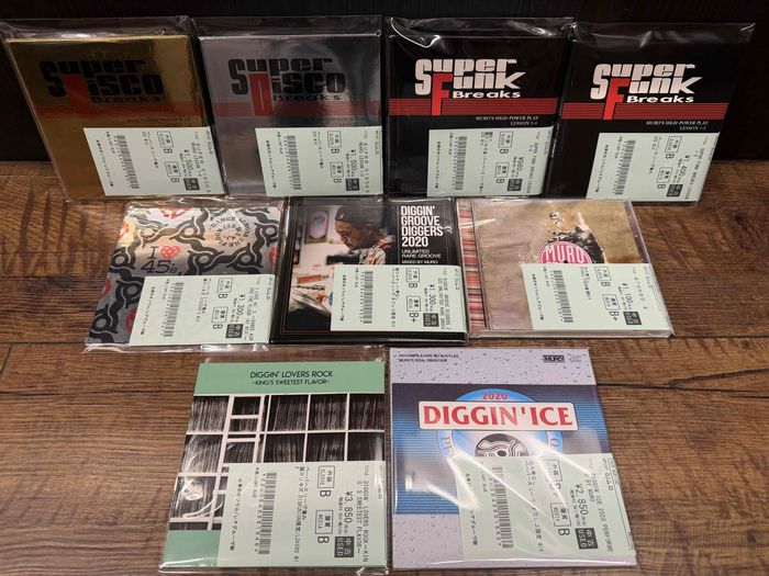 ☆3/18(水) 新着中古MIX-CDピンポイント出展!! : ディスクユニオン