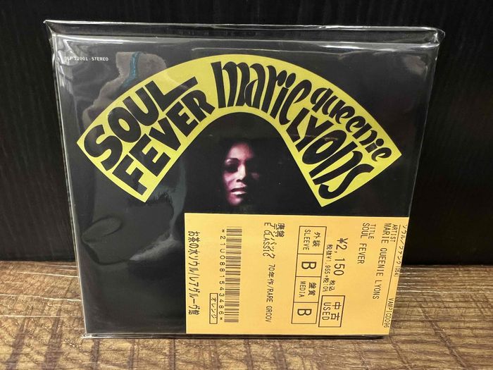 ☆1/27(土)SOUL新着中古CD女性シンガーONLY80枚入荷 : ディスク