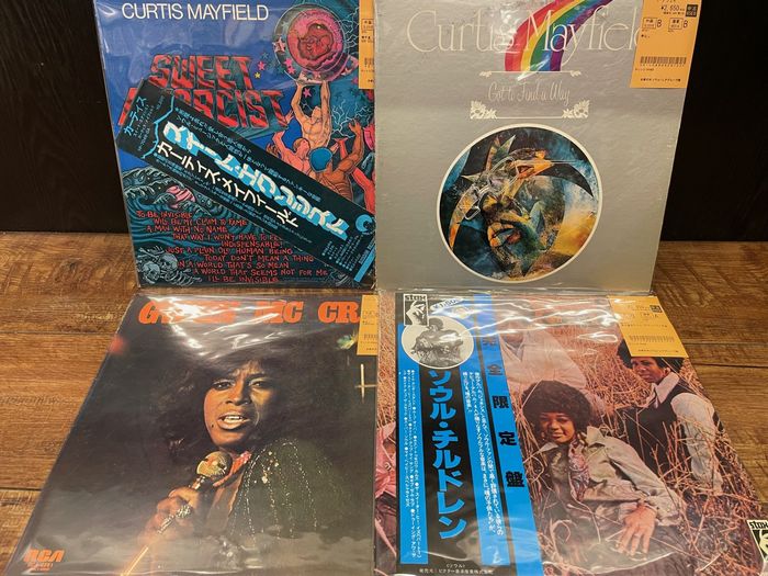 その他 LP Free Free ILS80248  /00400 03540535Z