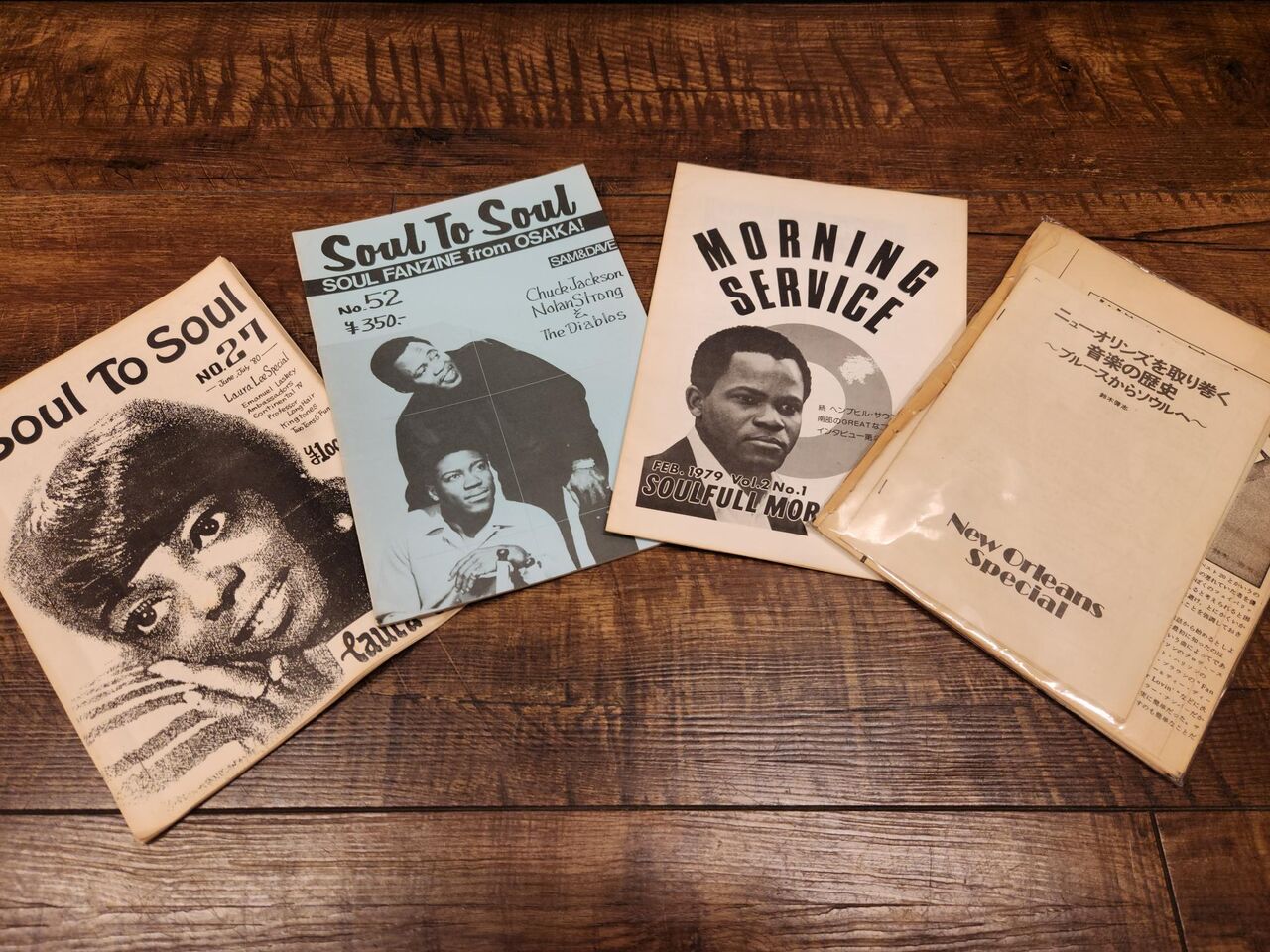 ◎7/3(月) 『THE BLUES』『BLACK MUSIC REVIEW』『SOUL ON』など ◎7/3(月) 『THE BLUES』『BLACK MUSIC REVIEW』『SOUL ON』など