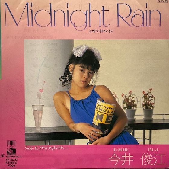 [美品 正規品]ジャック・タチ のんき大将 脱線の巻 完全版 廃盤 修復版 美品 正規品]ジャック・タチ のんき大将 脱線の巻 完全版 廃盤