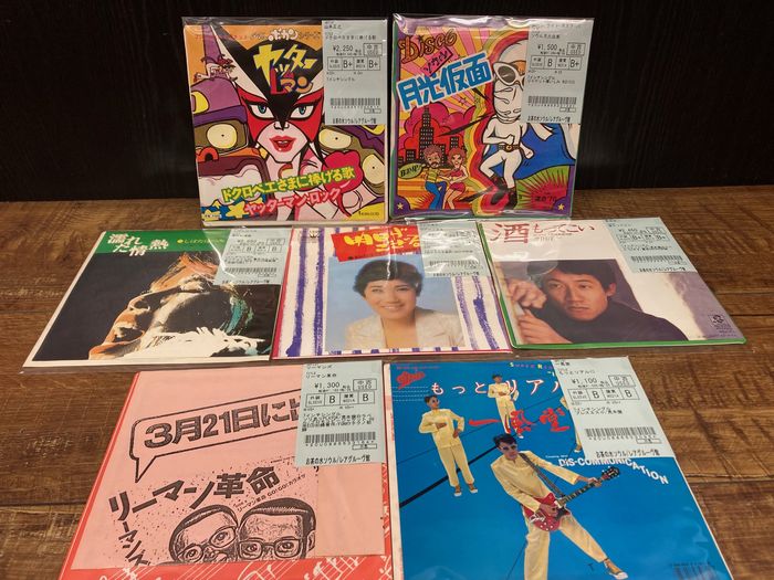 ◎4/19(水) シティポップ・和モノ・日本のロック 新着中古7INCH
