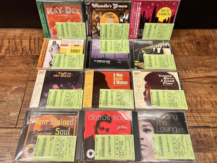 ☆3/7(金)SOUL新着中古CD150枚入荷 : ディスクユニオン お茶の水ソウル 