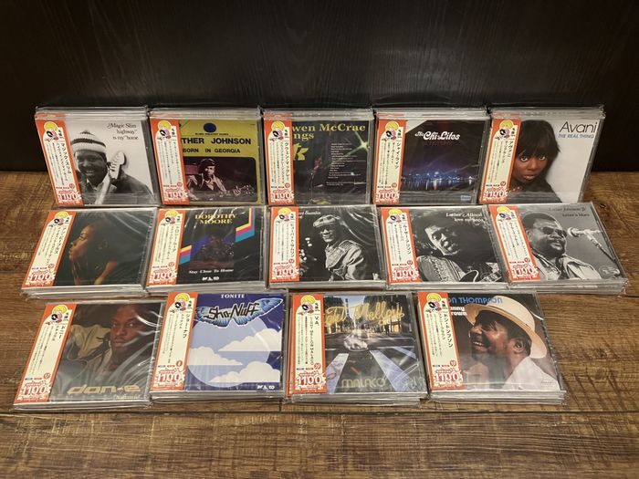 ◎7/16(火)新譜入荷情報ULTRA-VYBE presents 名盤1100円シリーズ ◎7/16(火)新譜入荷情報ULTRA-VYBE presents 名盤1100円シリーズ