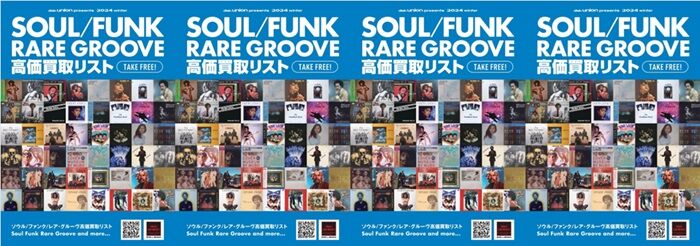 タイトルなし02