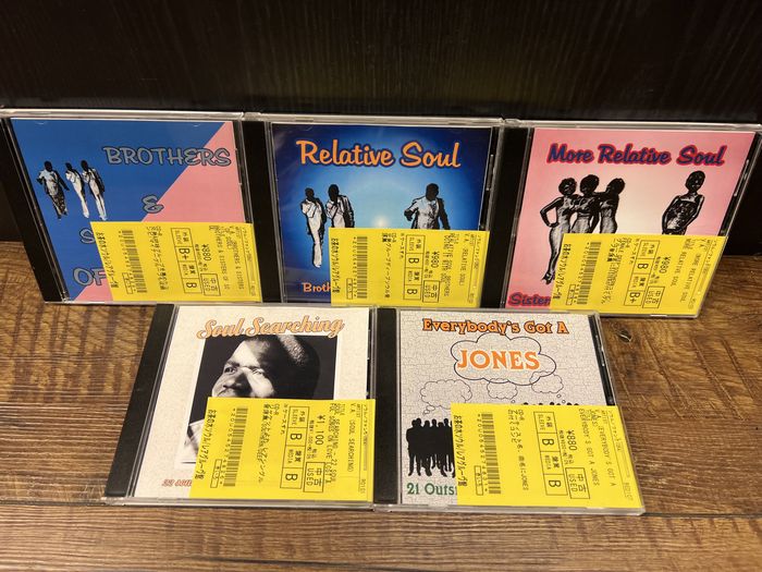 ☆1/31(火)DEEPコンピ多数!SOUL中古CD200枚入荷 : ディスク