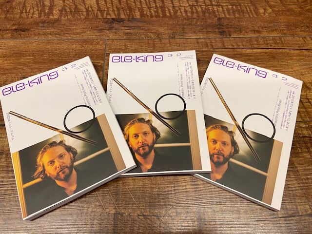 12/15(金) 新譜入荷情報 : ディスクユニオン お茶の水ソウル