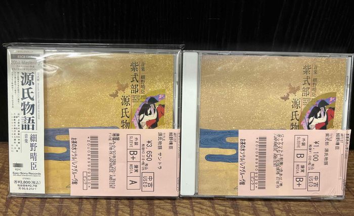 1/24(火) 【中古レコード入荷速報】ロック国内盤多数入荷