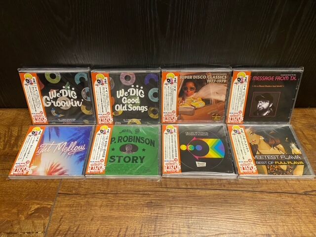 ◎7/2(火)新譜入荷情報ULTRA-VYBE presents 名盤1100円シリーズ