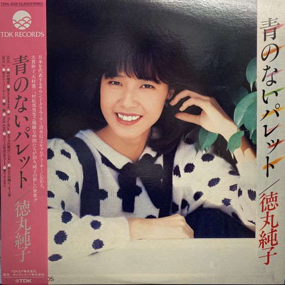 オンラインショップ購入ボタン設置しました！12/18(日) 和モノ