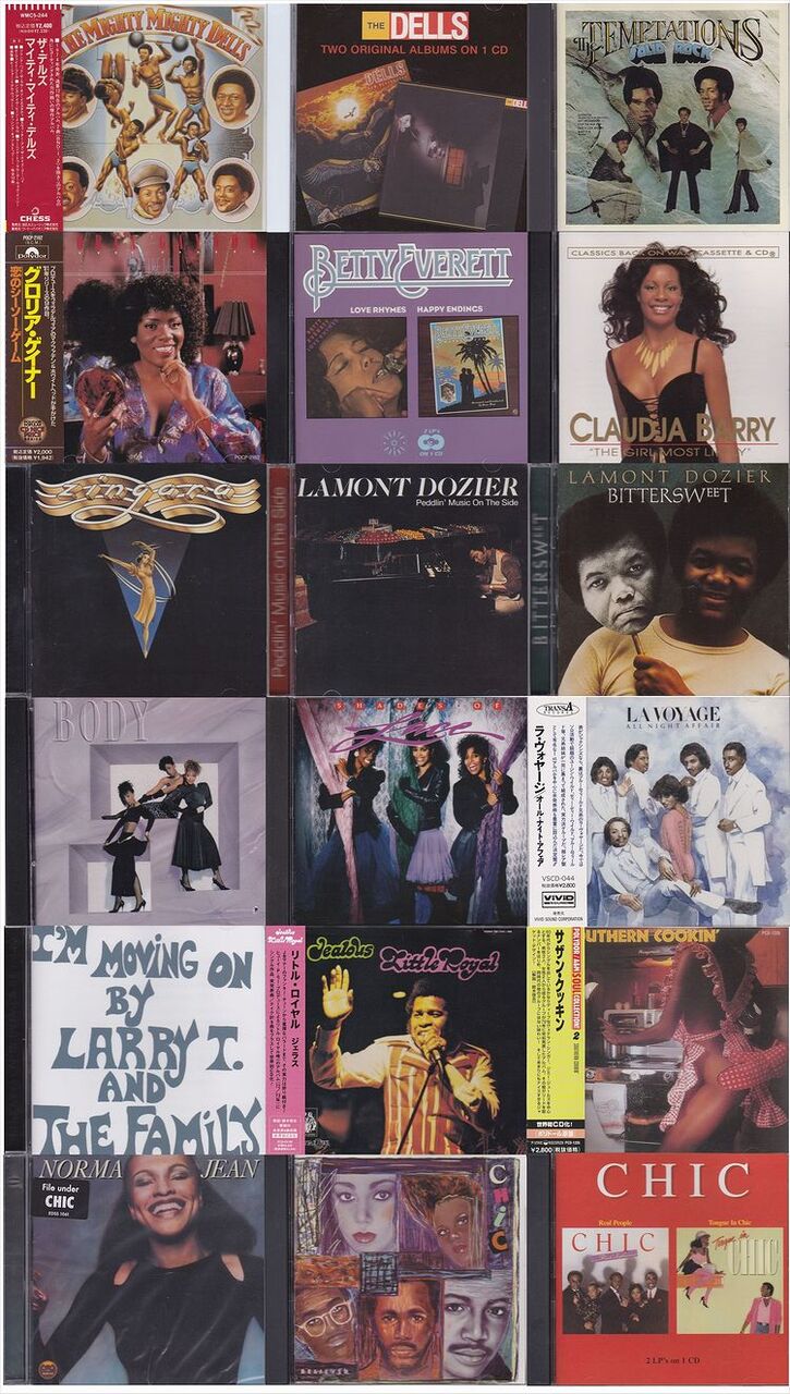 甘茶ソウルレア盤⭐︎ソフトーンズ&ファーストクラス／Together 甘茶ソウルレア盤⭐︎ソフトーンズ&ファーストクラス／Together