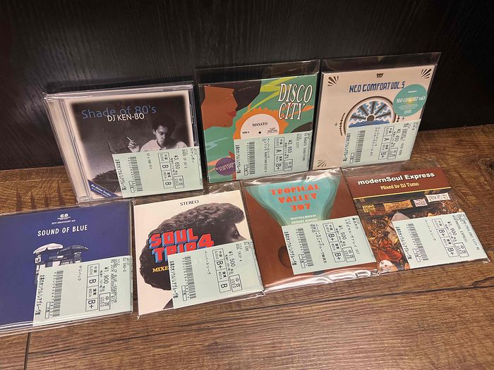 ☆9/29(金)新着中古MIX-CDピンポイント入荷! : ディスクユニオン