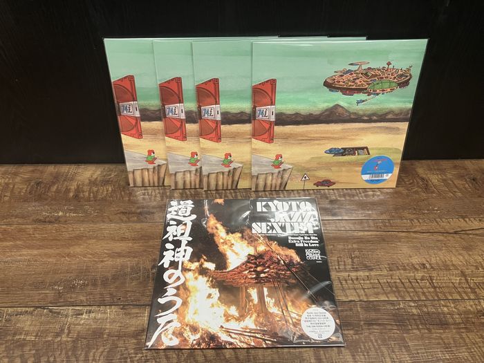 yu-ki　ディスクのみ ◎8/31(土)新譜入荷情報 : ディスクユニオン お茶の水ソウル