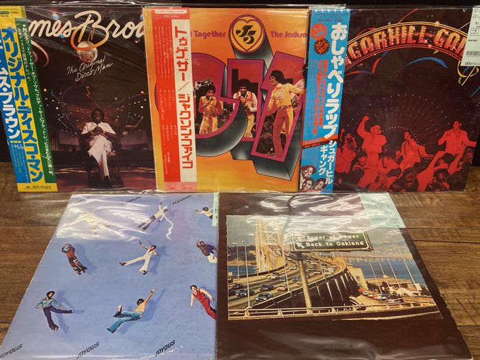 ◎9/1(金) SOUL・RARE GROOVE 新着中古LP 150枚入荷 ◎9/1(金) SOUL・RARE GROOVE 新着中古LP 150枚入荷