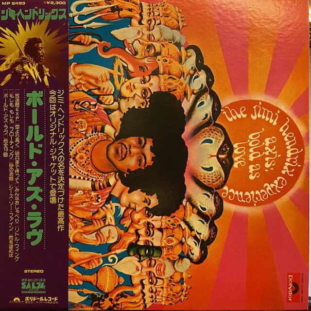 ◎12/1(木) ソウル~ロック 国内盤帯付LP 100枚OVER入荷 ◎12/1(木) ソウル~ロック 国内盤帯付LP 100枚OVER入荷
