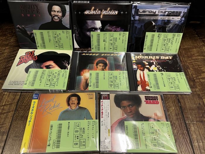 60・70年代 ソウル : R & B ミュージック CD 8枚セット csc-online