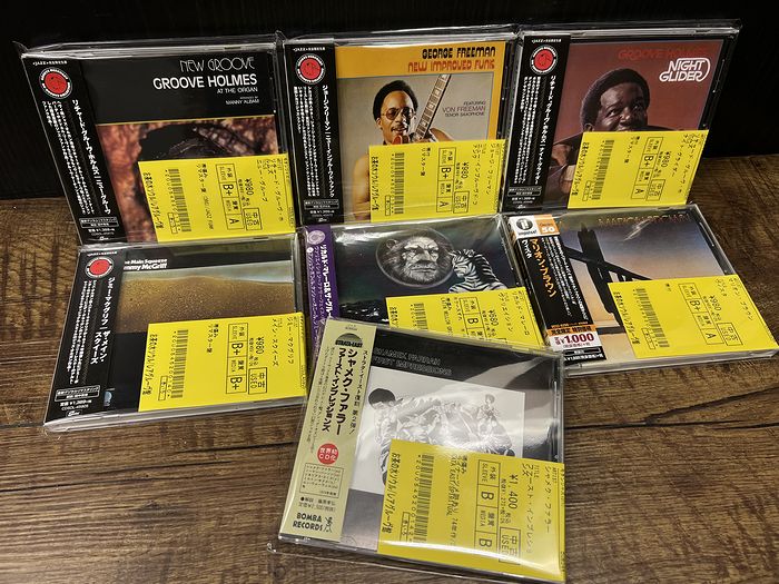 レアグルーヴ名盤、世界唯一のリマスター音源CD！超激レア帯付き！Sunfire レアグルーヴ名盤、世界唯一のリマスター音源CD！超激レア帯付き