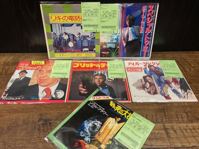 ◎9/21(水) SOUL～RARE GROOVE 新着中古LP 40枚出展 : ディスク