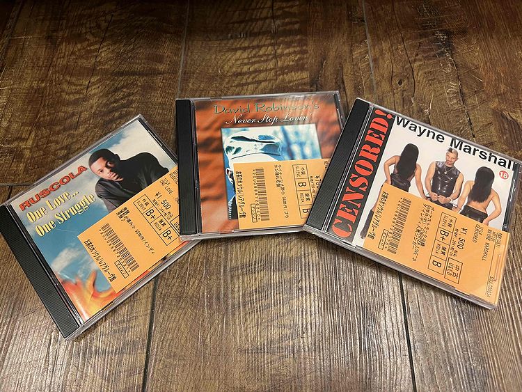 洋楽 Jay Diggs Jams Rare Indie Soul Jay Diggs Jams Rare Indie Soul