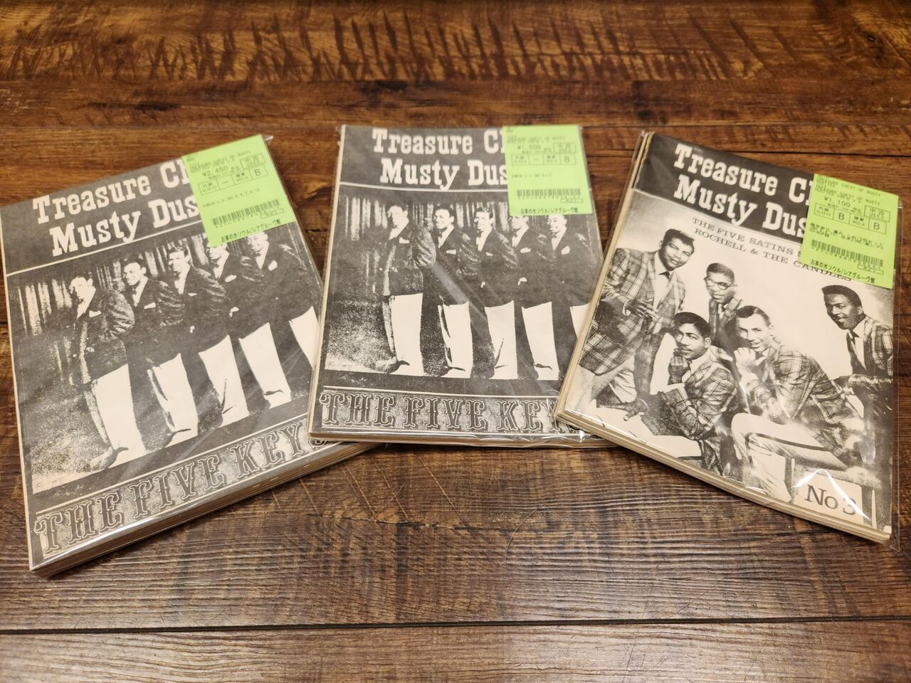 ◎7/3(月) 『THE BLUES』『BLACK MUSIC REVIEW』『SOUL ON』など ◎7/3(月) 『THE BLUES』『BLACK MUSIC REVIEW』『SOUL ON』など