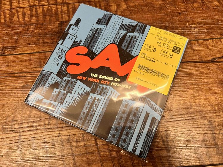 ☆7/20(日)SOUL中古CD BOX入荷！ : ディスクユニオン お茶の水