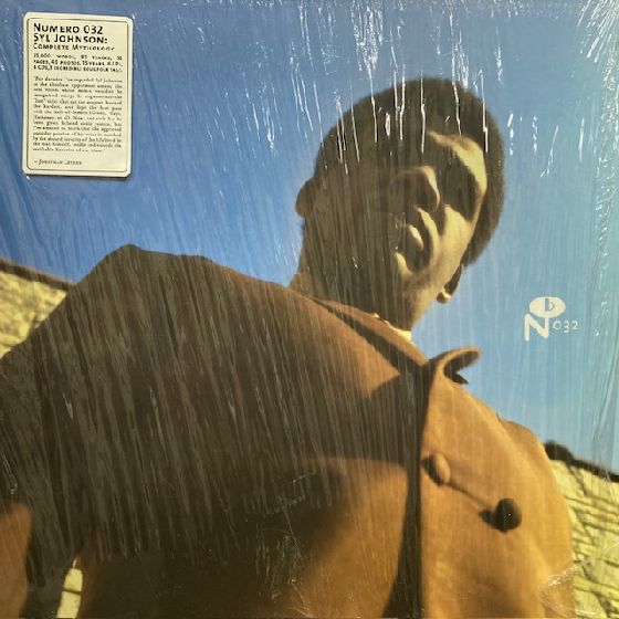 Clear Soul Forces #REVO Lp 激レア ae970c0a.jpg