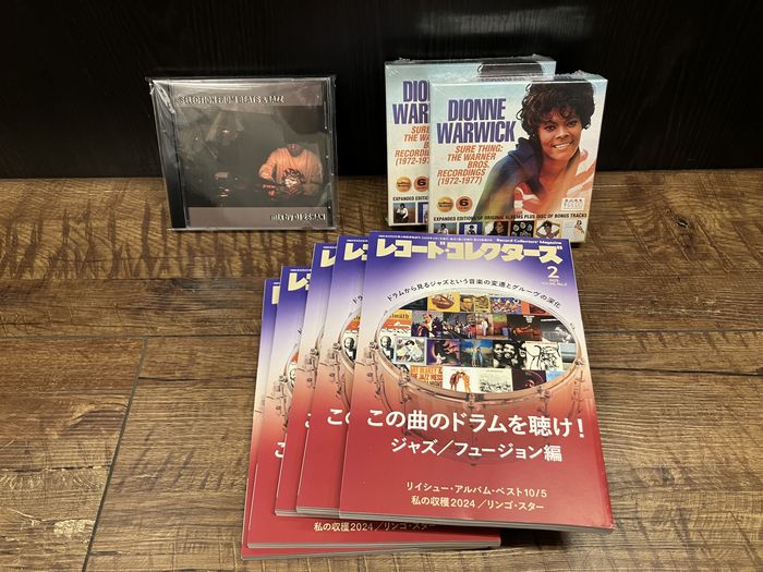 CD 吹奏楽 MASTER PIECE ♪SERIES 第１集～第10集 CD 吹奏楽 MASTER PIECE ♪SERIES 第1集～第10集