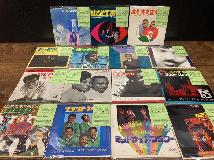 ◎7/17(月・祝) 国内盤 SOUL・FUNK・レアグルーヴ 廃盤＆新着