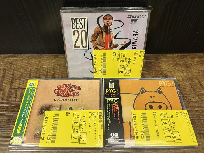 ☆和モノ中古CD100枚OVER入荷 : ディスクユニオン お茶の水 ☆和モノ中古CD100枚OVER入荷 : ディスクユニオン お茶の水