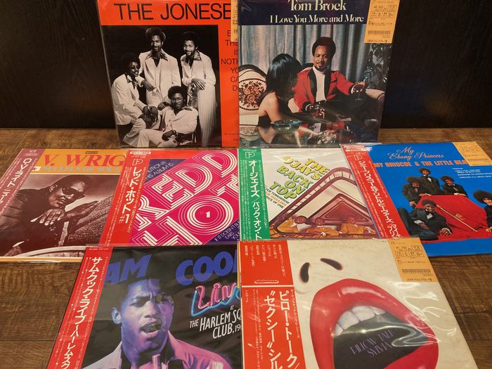Redd Holt Unlimited レコード　レアグルーヴ b5a35b8e.jpg