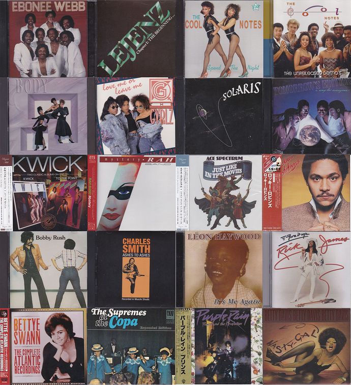 CD b*様 Indie Soulレア盤 TINA / Are You 'Bout I