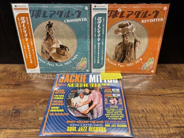◎8月1日(金)新譜入荷情報 : ディスクユニオン お茶の水ソウル